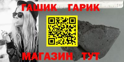 первитин Балаково