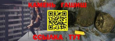 apvp Балашиха