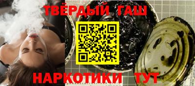 apvp Балашиха