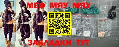 apvp Балашиха