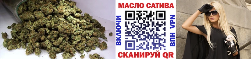 как найти закладки Владивосток Дистиллят ТГК Wax