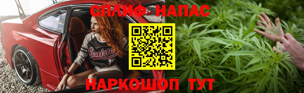 Бошки марихуана VHQ Владивосток